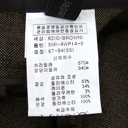 Obzee(������) �����÷� ���� (���:�簡��100) �̹���4 - ���̺��� �߰���ǰ