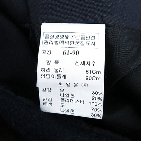 Time(Ÿ��) ���̺�, īŰ�÷� ��ĿƮ �̹���4 - ���̺��� �߰���ǰ