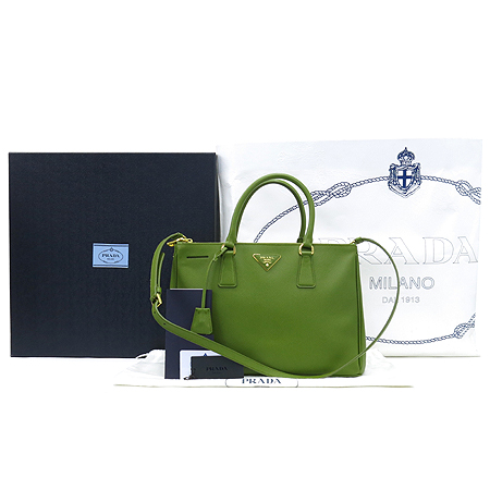 ����� ���ǾƳ� ���� 2-WAY 