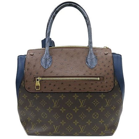 Louis Vuitton(���̺���) N91282 ���׷� ĵ���� EX.PY.B (����Ʈ��ġ,���ڵ�,�׷� �׷� ����) ȥ�� MAJES(������Ƣ) MM ��Ʈ�� �̹���4 - ���̺��� �߰���ǰ