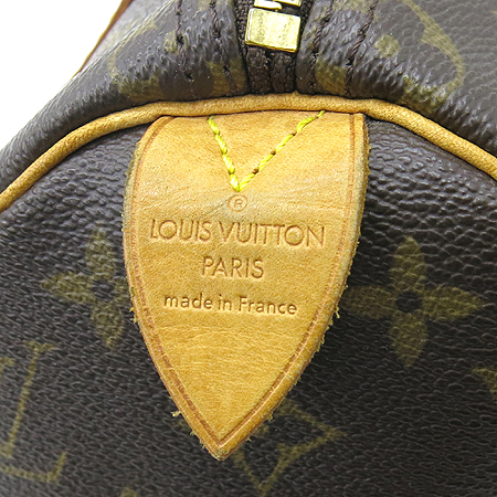 Louis Vuitton(���̺���) M41528 ���׷� ĵ���� ���ǵ� 25 ��Ʈ�� �̹���5 - ���̺��� �߰���ǰ