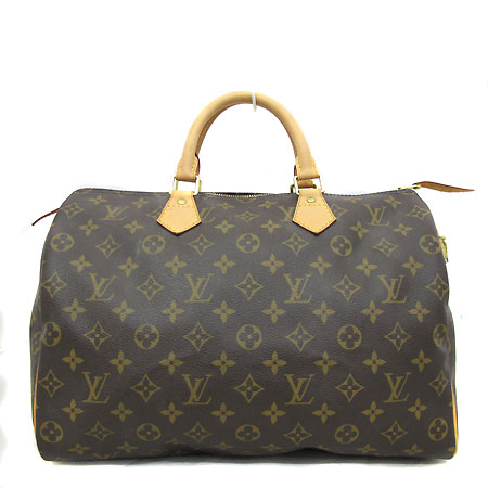 ���̺��� ���׷� ���ǵ� 35 