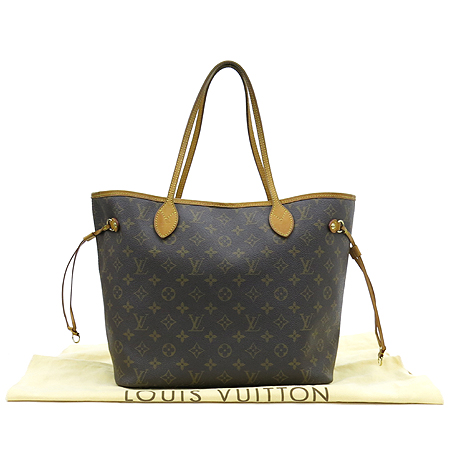 ���̺��� ���׷� �׹�Ǯ MM 