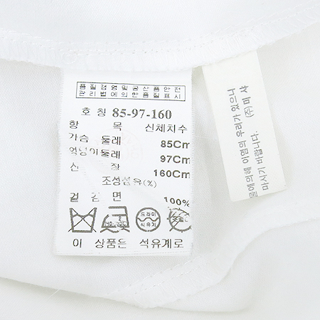 MICHAA(�̻�) ȭ��Ʈ�÷� ���콺 �̹���5 - ���̺��� �߰���ǰ