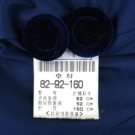 ELLE(����) ���̺��÷� ���� ���� �̹���5 - ���̺��� �߰���ǰ