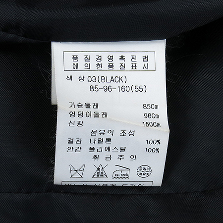 Obzee(������) �����÷� ���� ���� �̹���5 - ���̺��� �߰���ǰ