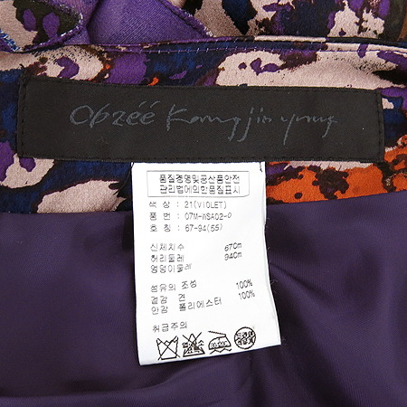 Obzee(������) ��Ƽ�÷� ��ũ ��ĿƮ �̹���5 - ���̺��� �߰���ǰ