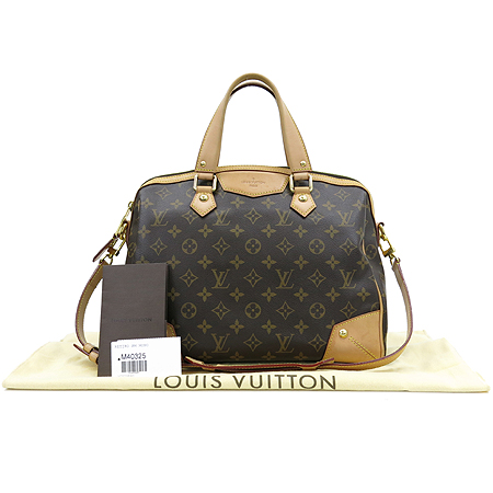 ���̺��� ��Ƽ�� PM 2-WAY 