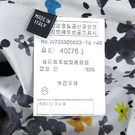 Paul Smith(�����̽�) �׷����÷� ���� �̹���5 - ���̺��� �߰���ǰ