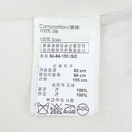 3.1 PHILLIP LIM(�ʸ���) �����÷� ��ũ ���� �̹���5 - ���̺��� �߰���ǰ