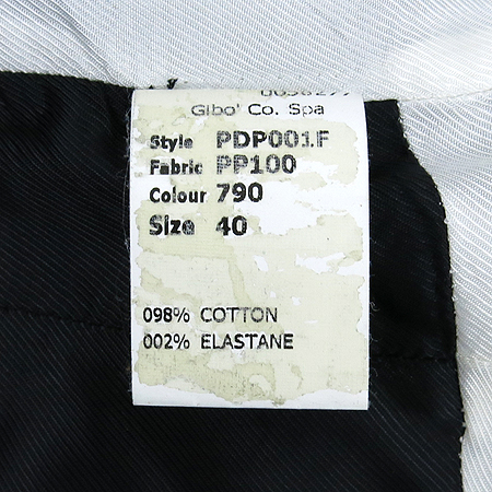 Paul Smith(�����̽�) �����÷� ���� ���� �̹���5 - ���̺��� �߰���ǰ