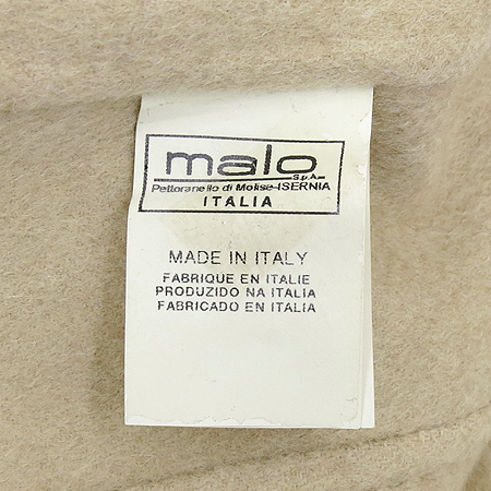 MALO(����) �����÷� babycammel ���� (���:��ũ 100) �̹���5 - ���̺��� �߰���ǰ