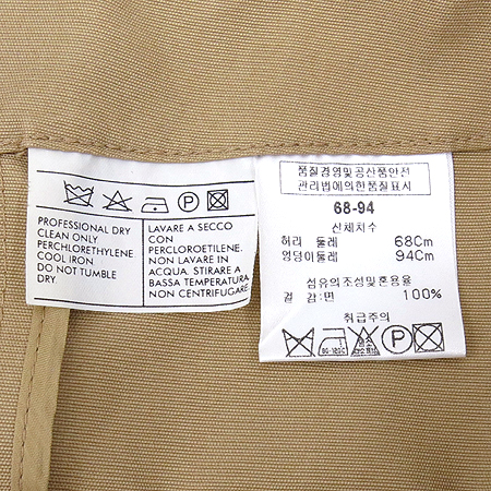 Ferragamo(��󰡸�) �����÷� ��ĿƮ �̹���4 - ���̺��� �߰���ǰ