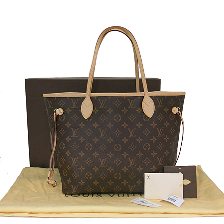 ���̺��� ���׷� �׹�Ǯ MM 