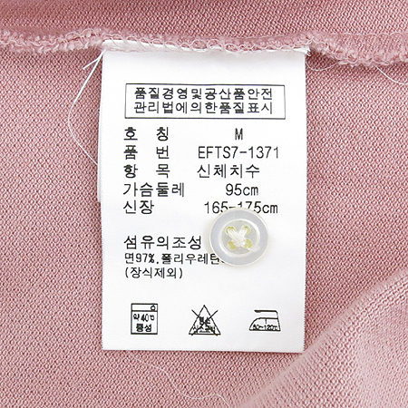 Polo Ralphlauren(����) ��ũ�÷� ī�� ���� Ƽ �̹���5 - ���̺��� �߰���ǰ