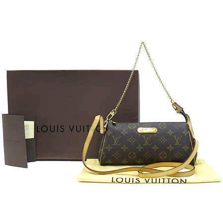 ���̺��� ���׷� ����Ŭ��ġ 2-WAY 