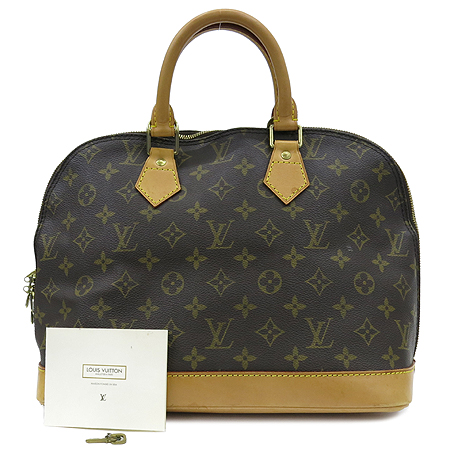 ���̺��� �˸� PM 