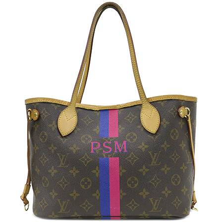 ���̺��� �׹�Ǯ PM 