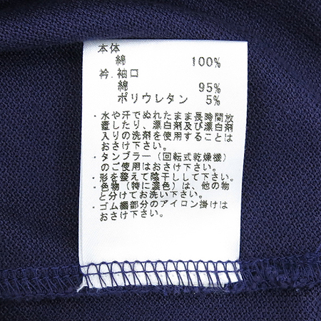 MILA SEHON(�ж��) �����÷� ī�� Ƽ �̹���4 - ���̺��� �߰���ǰ