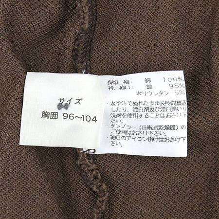 Dunhill(����) �����÷� ī�� Ƽ �̹���5 - ���̺��� �߰���ǰ