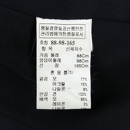 Mine(����) ��ũ���̺��÷� ���� �̹���6 - ���̺��� �߰���ǰ