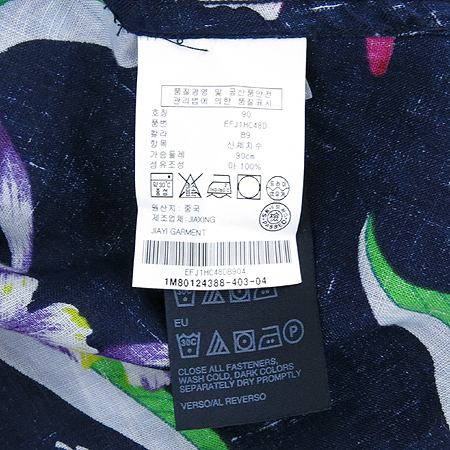 Tommy(Ÿ��) �ö�� �� ���� �̹���5 - ���̺��� �߰���ǰ