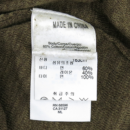 DKNY(����ī��) īŰ�÷� �μҸ� Ƽ �̹���4 - ���̺��� �߰���ǰ