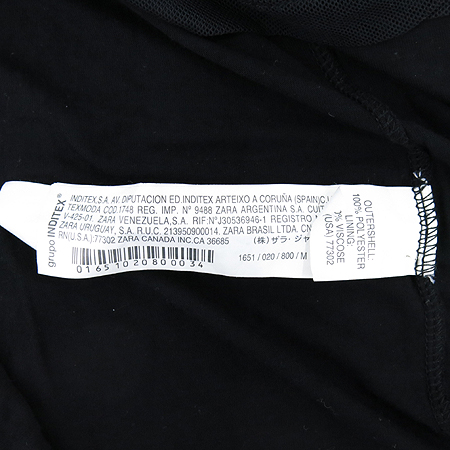 ZARA(�ڶ�) �����÷� �ý��� Ƽ �̹���5 - ���̺��� �߰���ǰ