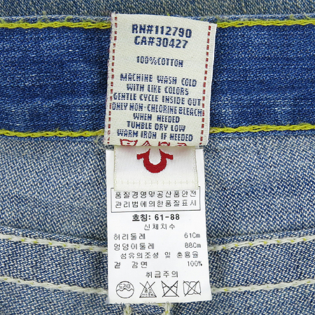 TRUERELIGION(Ʈ�縱����) ���� �ݹ��� �̹���5 - ���̺��� �߰���ǰ