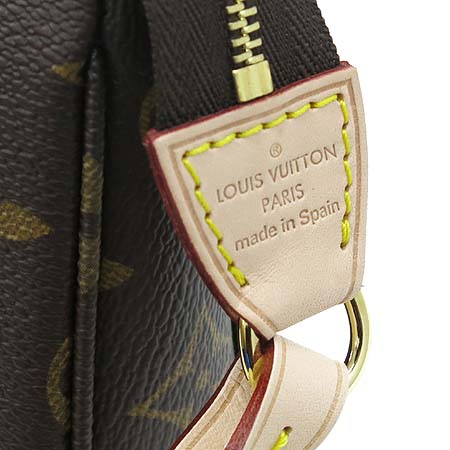 Louis Vuitton(���̺���) M40712 ���׷� ĵ���� ����Ʈ �׼��縮 NM ����� �̹���6 - ���̺��� �߰���ǰ