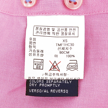 Tommy(Ÿ��) ��ũ�÷� ���� ���� �̹���5 - ���̺��� �߰���ǰ