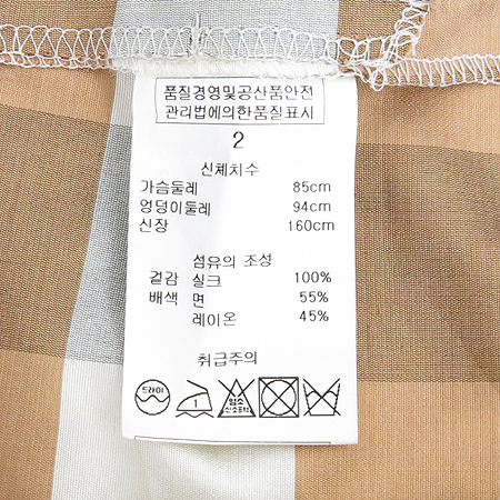 Jill Stuart(����Ʃ��Ʈ) ��ũ ���ǽ� �̹���5 - ���̺��� �߰���ǰ