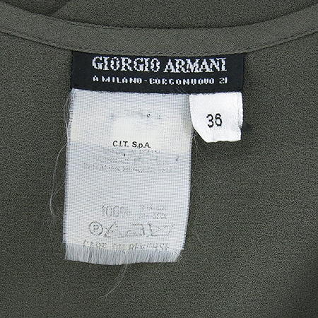 GIORGIO ARMANI(�������� �Ƹ�����) �׷����÷� ��ũ ���콺 �̹���5 - ���̺��� �߰���ǰ