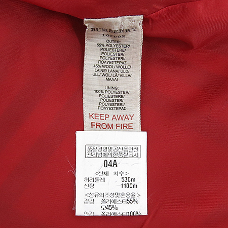 Burberry(������) �Ƶ��� �������÷� üũ ���ǽ� �̹���4 - ���̺��� �߰���ǰ