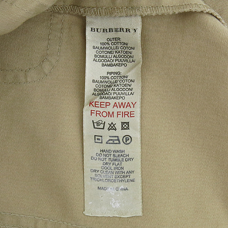 Burberry(������) �Ƶ��� �������÷� ���ǽ� [�λ꼾�Һ���] �̹���4 - ���̺��� �߰���ǰ