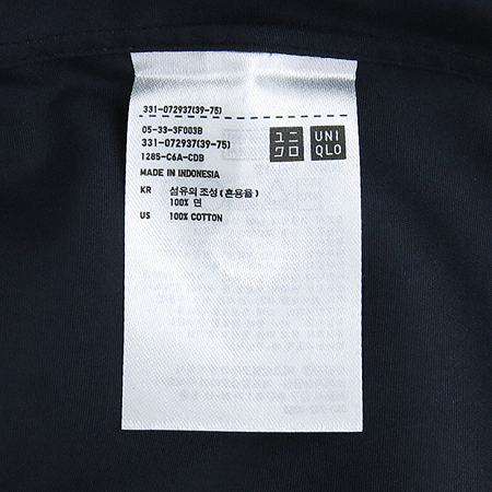 UNIQLO(����Ŭ��) �����÷� ���� �̹���3 - ���̺��� �߰���ǰ