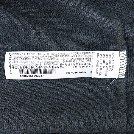 ZARA(�ڶ�) �׷����÷� ���ǽ� �̹���4 - ���̺��� �߰���ǰ