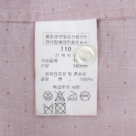 SOLID HOMME(�ָ���ȹ�) ��ũ�÷� ���� �̹���5 - ���̺��� �߰���ǰ