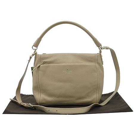 ����Ʈ�����̵�  2-WAY