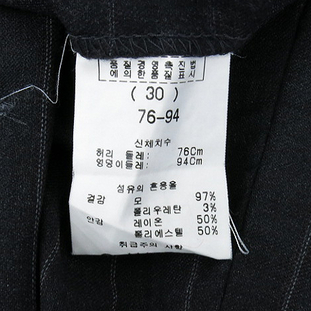 SOLID HOMME(�ָ���ȹ�) �����÷� ��Ʈ������ ���� �̹���4 - ���̺��� �߰���ǰ