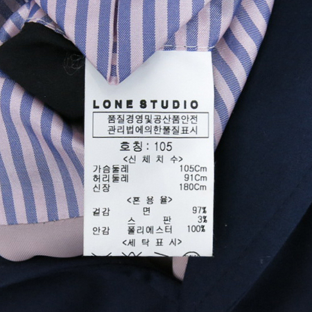 LONE STUDIO(�н�Ʃ���) ���̺��÷� ���� �̹���5 - ���̺��� �߰���ǰ