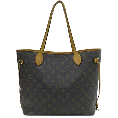 ���̺��� ���׷� �׹�Ǯ MM 