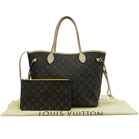 ���̺��� ���׷� �׹�Ǯ MM 