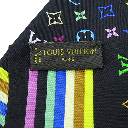 Louis Vuitton(���̺���) M71992 ���׷� ��Ƽ ���� �浵 ��ī�� �̹���5 - ���̺��� �߰���ǰ