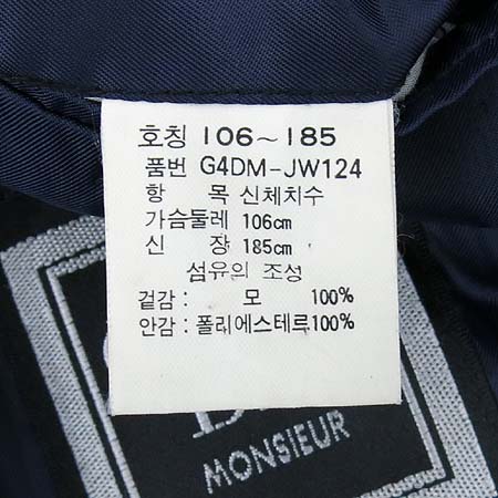 Dior(ũ����î���) üũ 2��ư ���� �̹���5 - ���̺��� �߰���ǰ