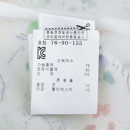 JUICY COUTURE(��� �ٶٸ�) ��ũ ���ǽ� �̹���5 - ���̺��� �߰���ǰ