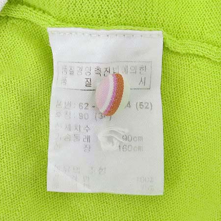 Bogner(���׳�) �׸��÷� ���� Ƽ �̹���5 - ���̺��� �߰���ǰ