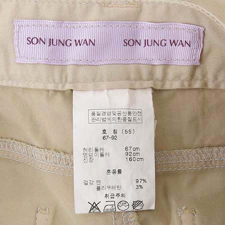 Son Jung Wan(������) �������÷� �ݹ��� �̹���5 - ���̺��� �߰���ǰ