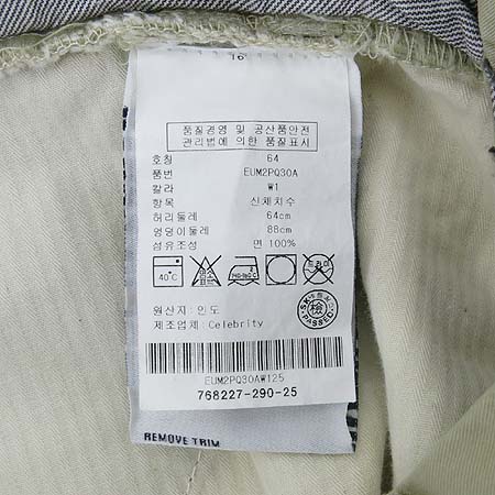 Tommy(Ÿ��) �������÷� �ݹ��� �̹���4 - ���̺��� �߰���ǰ