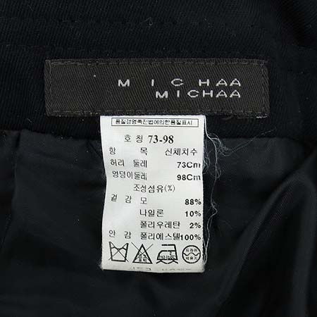 MICHAA(�̻�) �����÷� ���� �̹���4 - ���̺��� �߰���ǰ